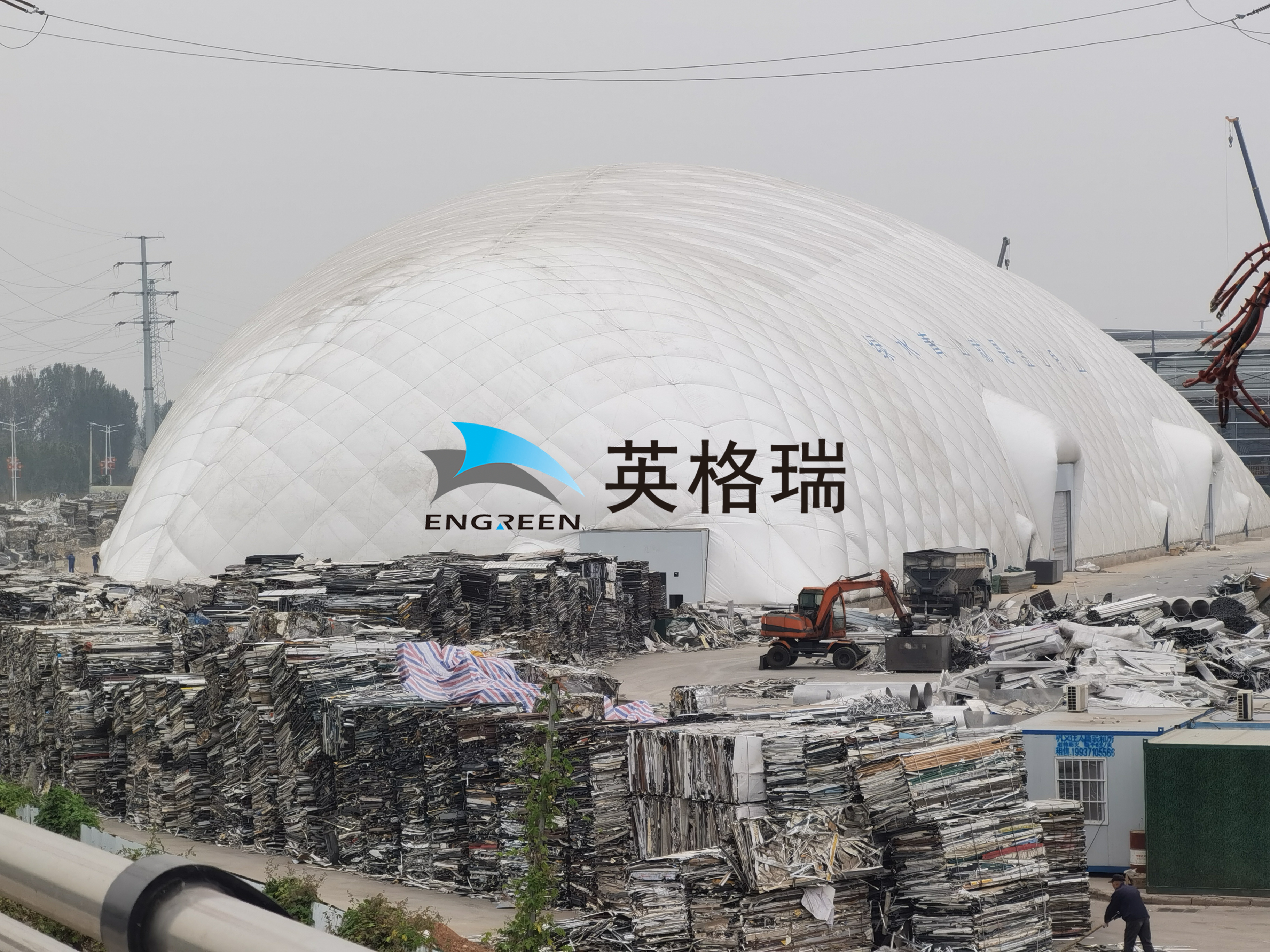 微信图片_20211023143851