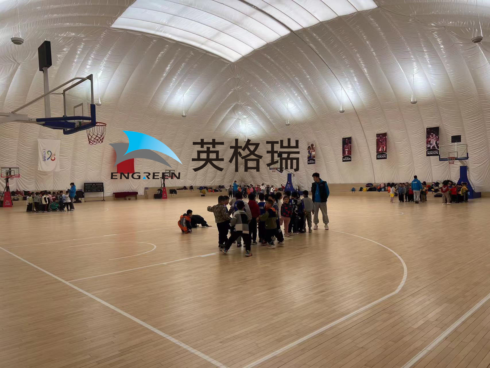 英微信图片_20230223094016