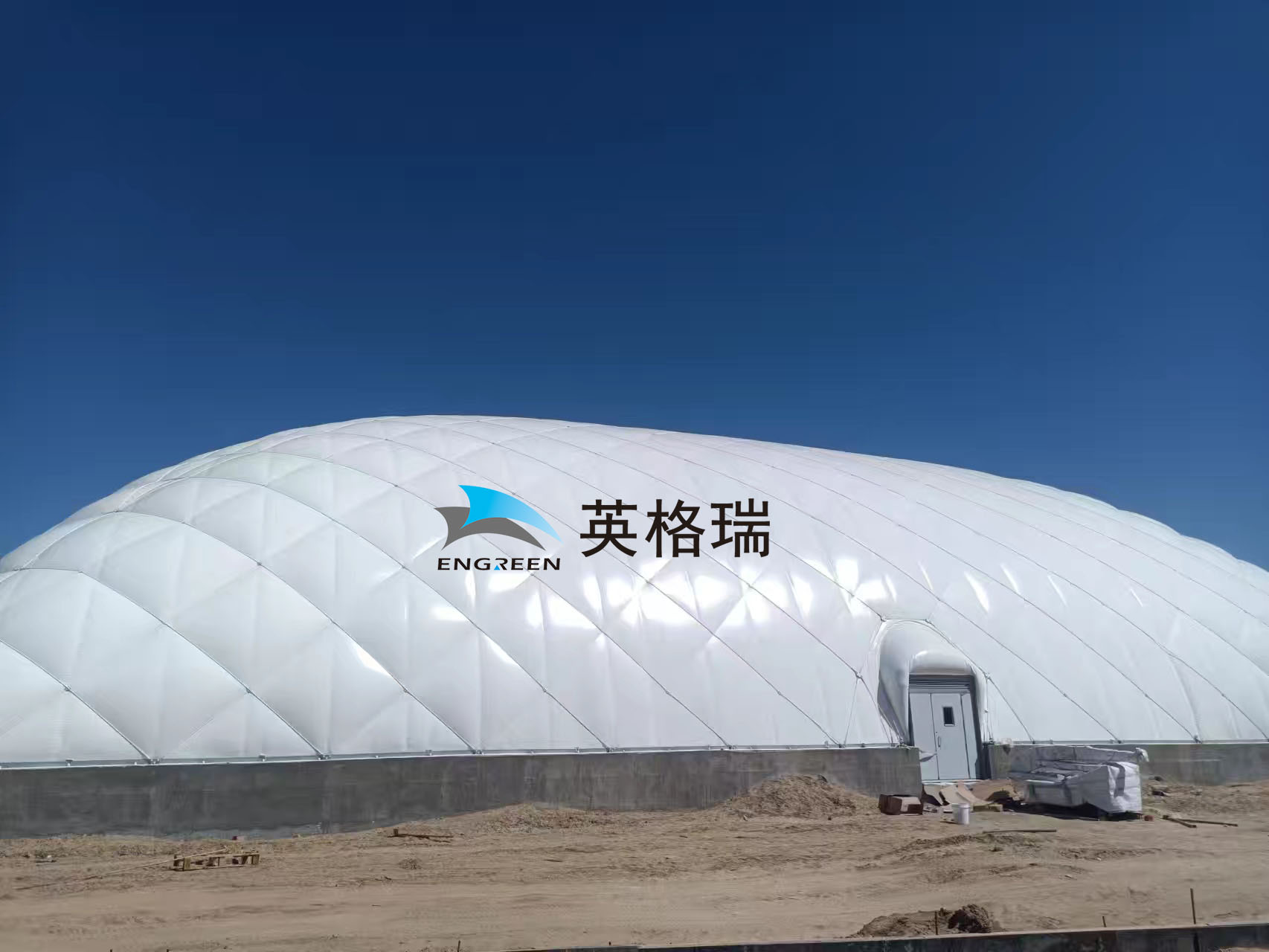 y微信图片_20230822180159 y微信图片_20230822180159