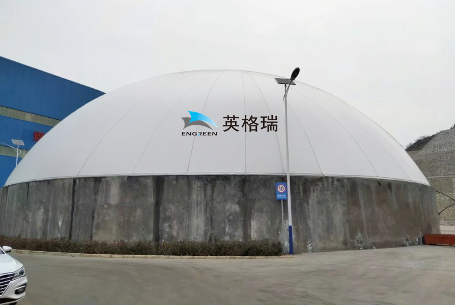 QQ20250827-144041_副本