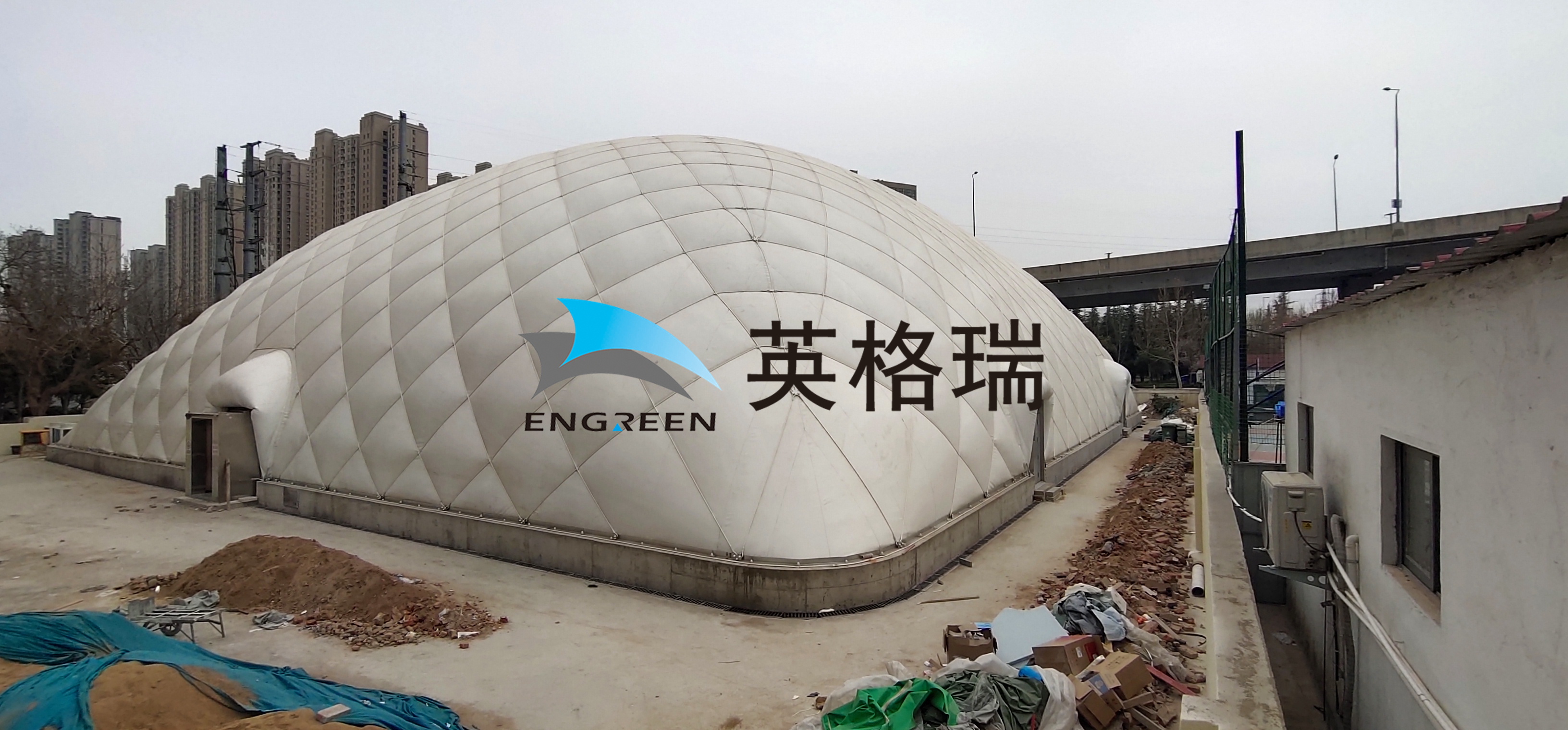 微信图片_20220322164920