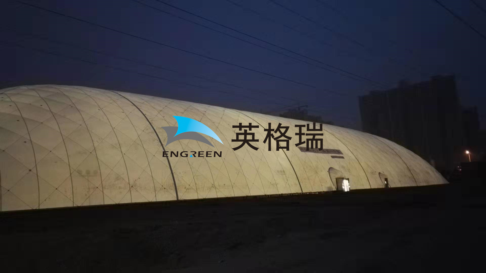 微信图片_20200716143947 微信图片_20200716143947