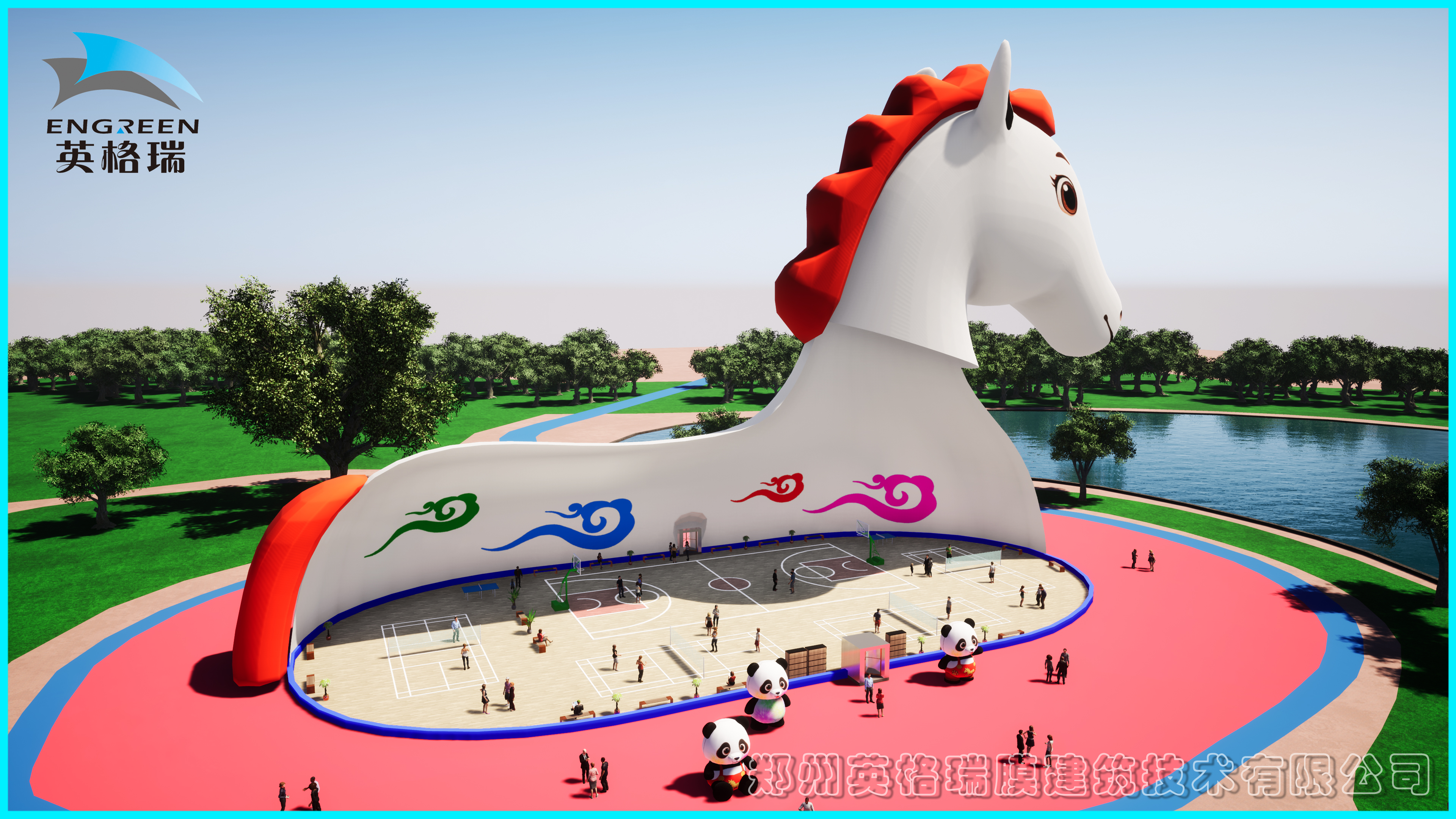 体育006.jpg 体育006.jpg