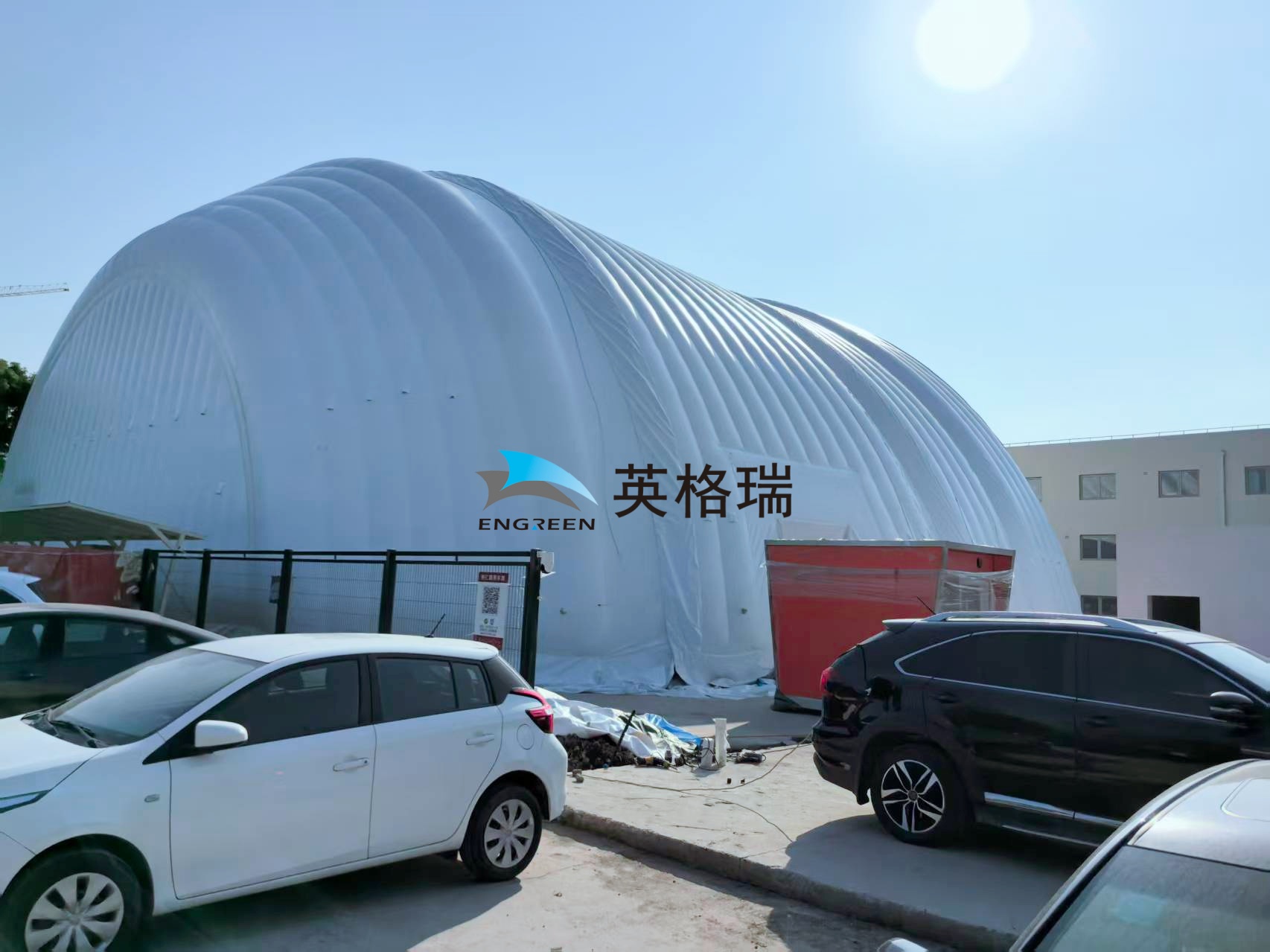 微信图片_20260127092451