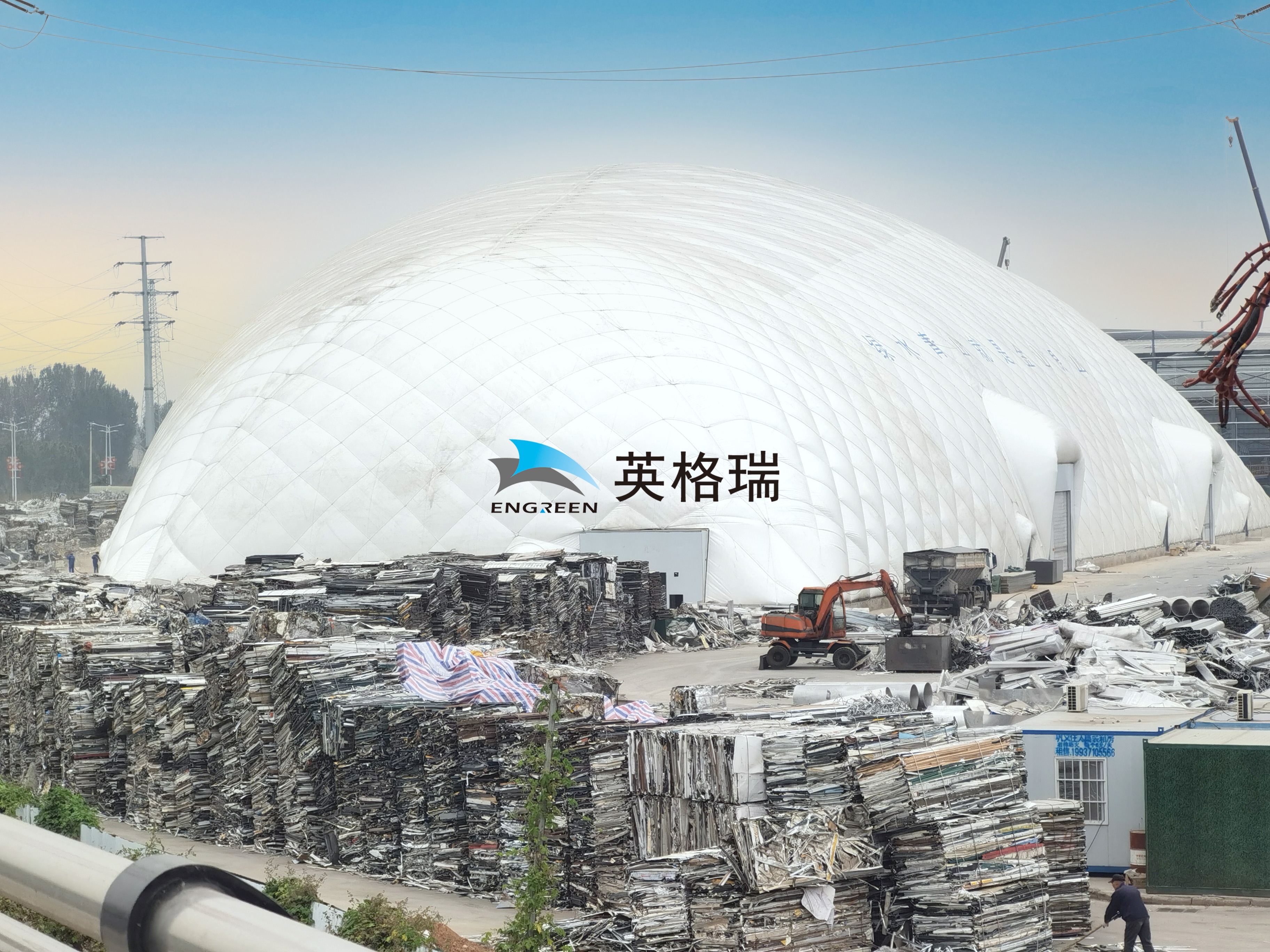 微信图片_20211023143851.jpg 微信图片_20211023143851.jpg