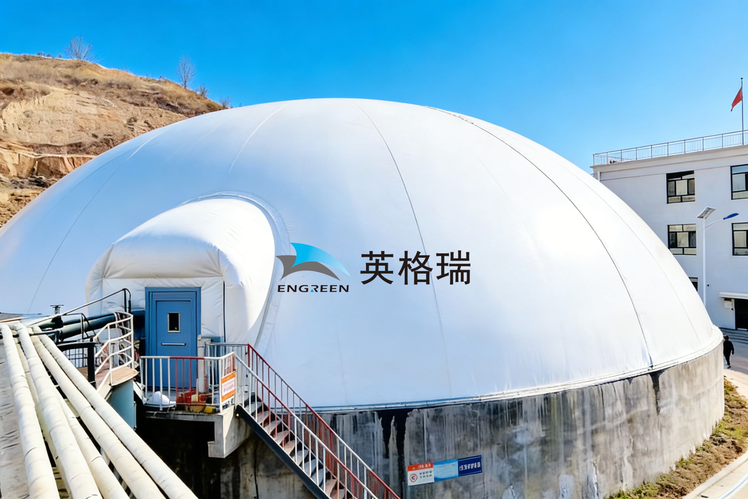 污水浓缩池11