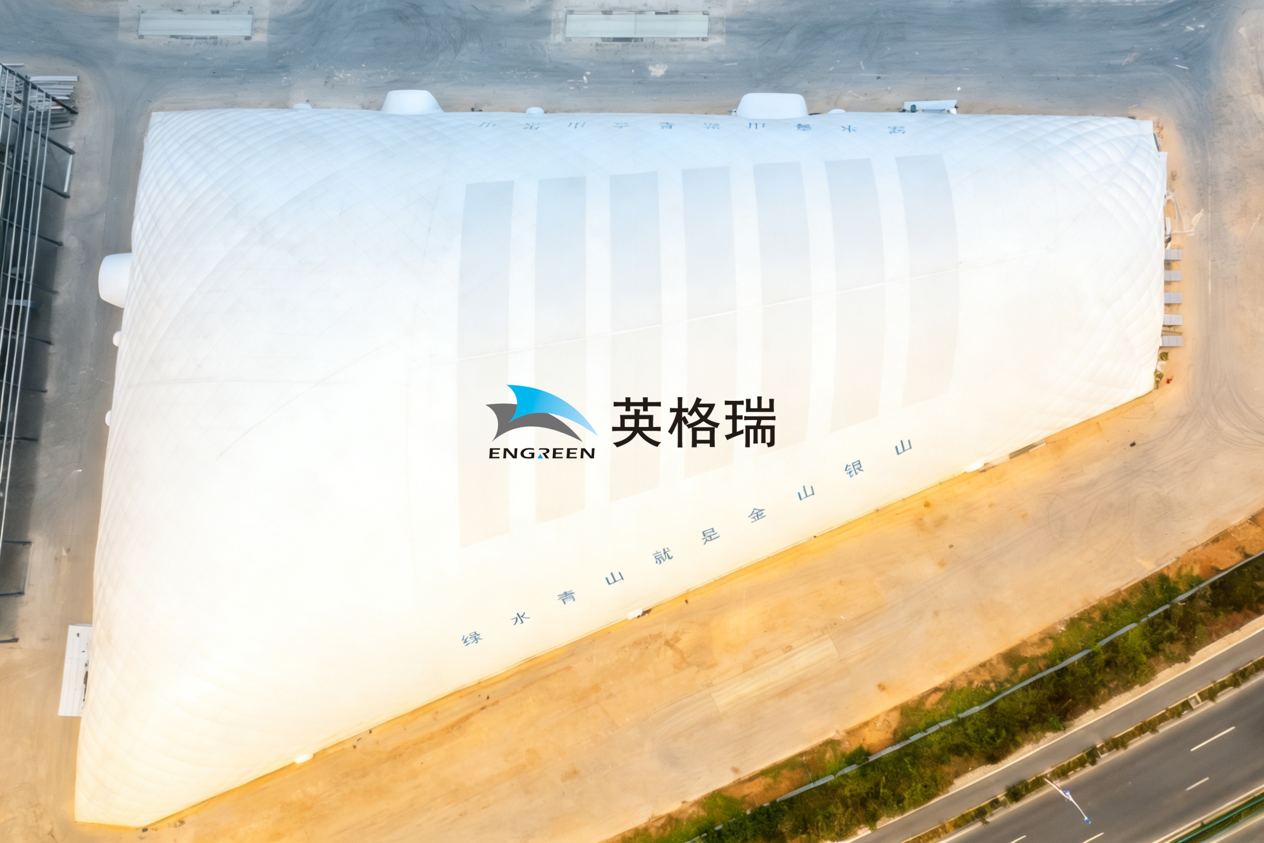 微信图片_20211023150501 微信图片_20211023150501