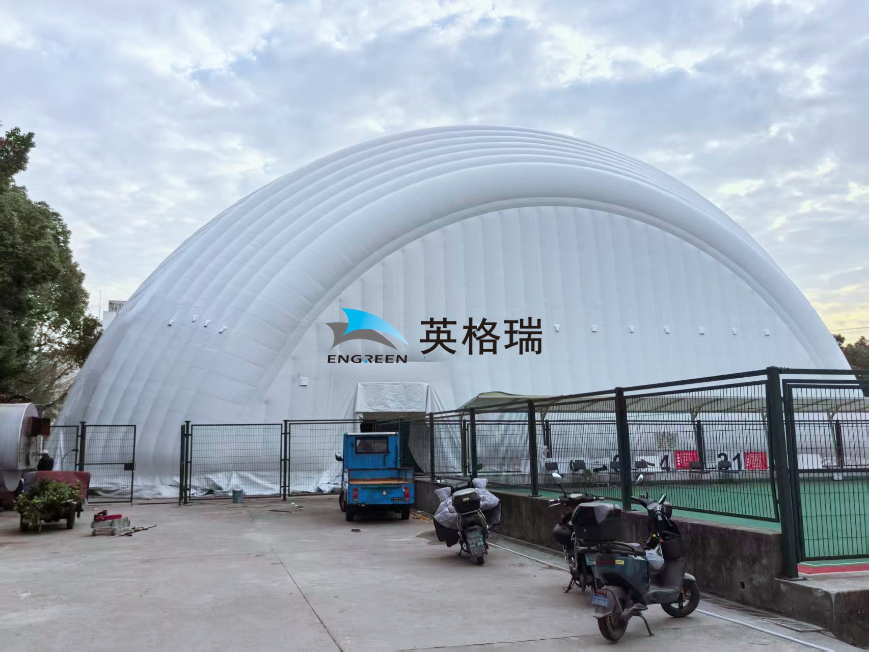 微信图片_2026-01-30_135131_831 微信图片_2026-01-30_135131_831