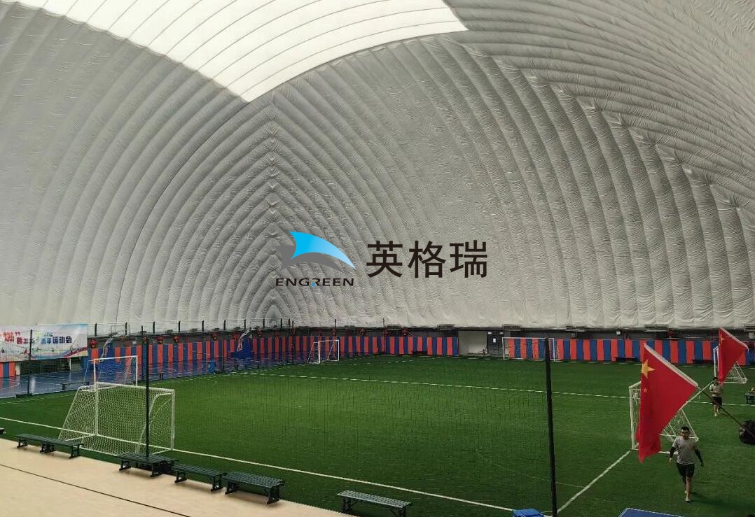丑马一号足球馆-无水印 丑马一号足球馆-无水印